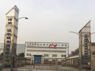大誠(chéng)機(jī)械能在競(jìng)爭(zhēng)中乘風(fēng)破浪，立于不敗之地靠的是產(chǎn)品質(zhì)量