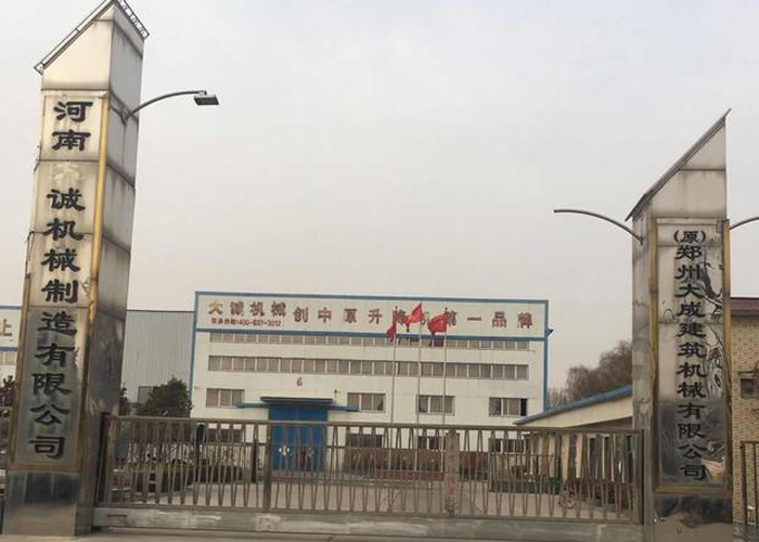 物競天擇，適者生存