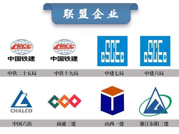 施工升降機(jī)轉(zhuǎn)場(chǎng)或者停用時(shí)間長要注意什么？