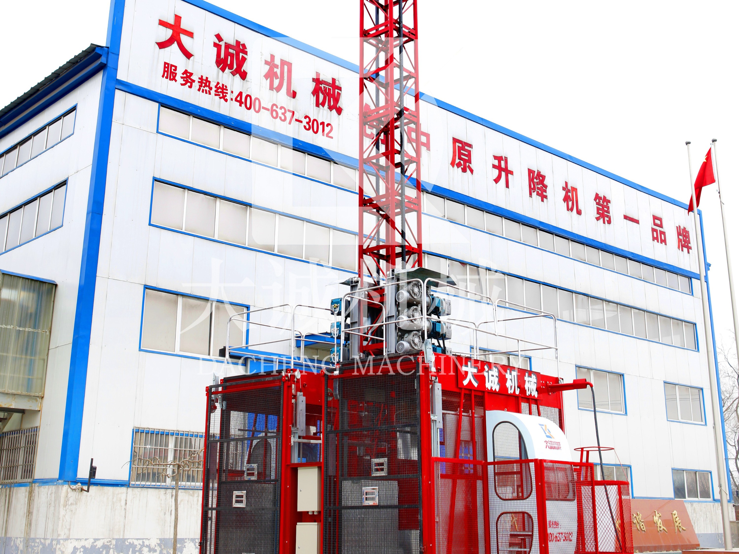 鄭州施工電梯價(jià)格_施工電梯廠家_河南大誠施工升降機(jī)怎么樣？